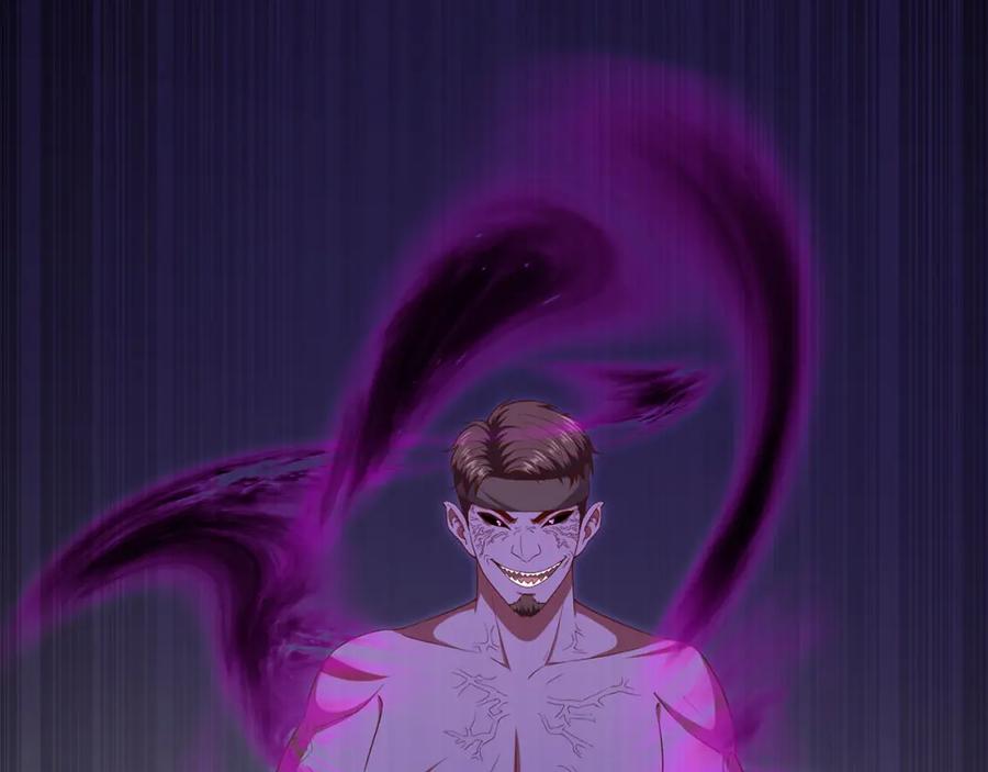 领主大人的金币用不完 - 第96话 降服恶魔 - 第19张图