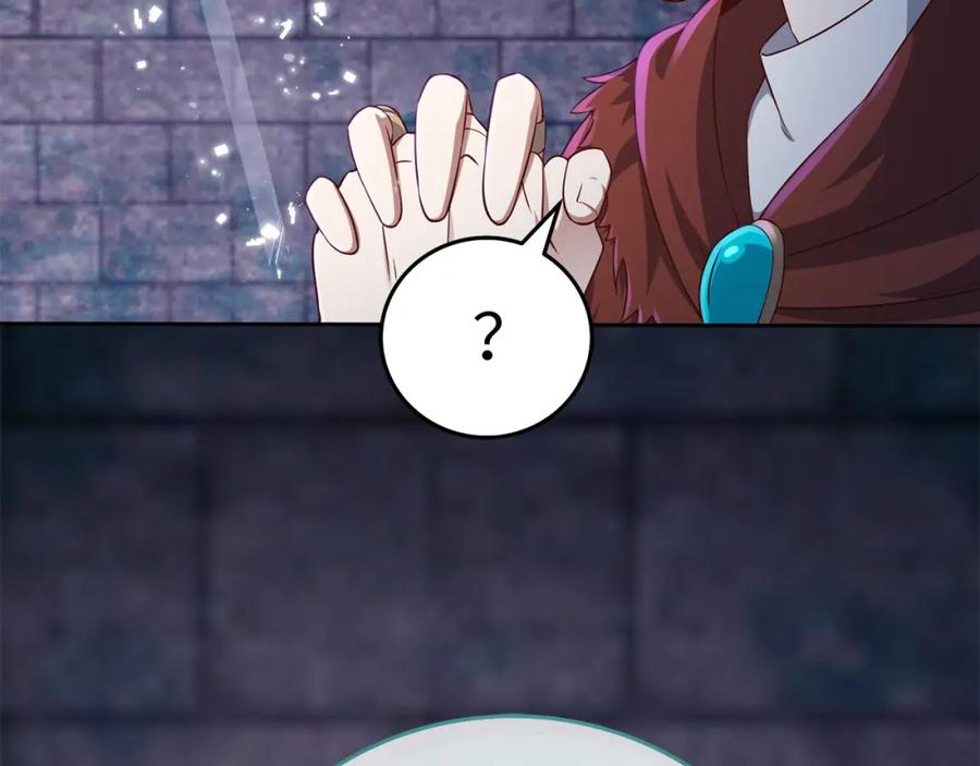 领主大人的金币用不完 - 第96话 降服恶魔 - 第52张图