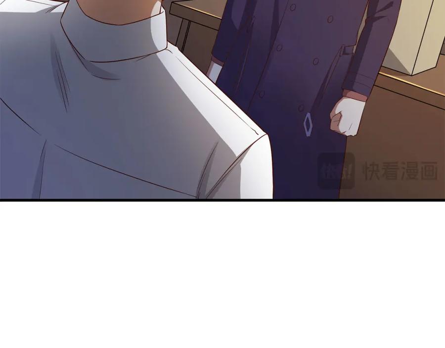 领主大人的金币用不完 - 第97话 说服 - 第168张图