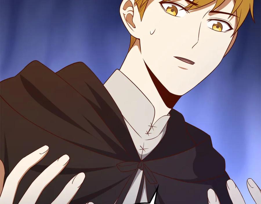 领主大人的金币用不完 - 第97话 说服 - 第47张图