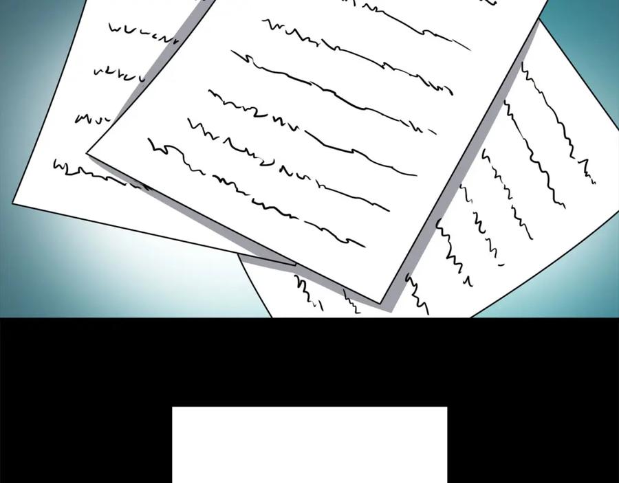 领主大人的金币用不完 - 第97话 说服 - 第99张图