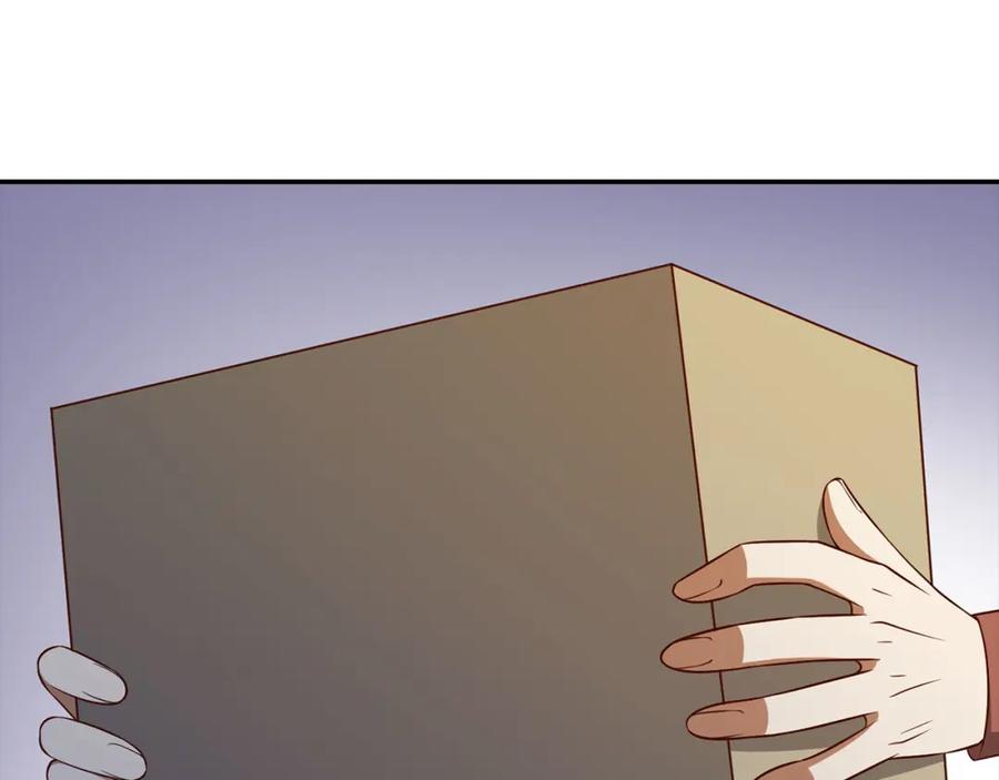 领主大人的金币用不完 - 第97话 说服 - 第114张图