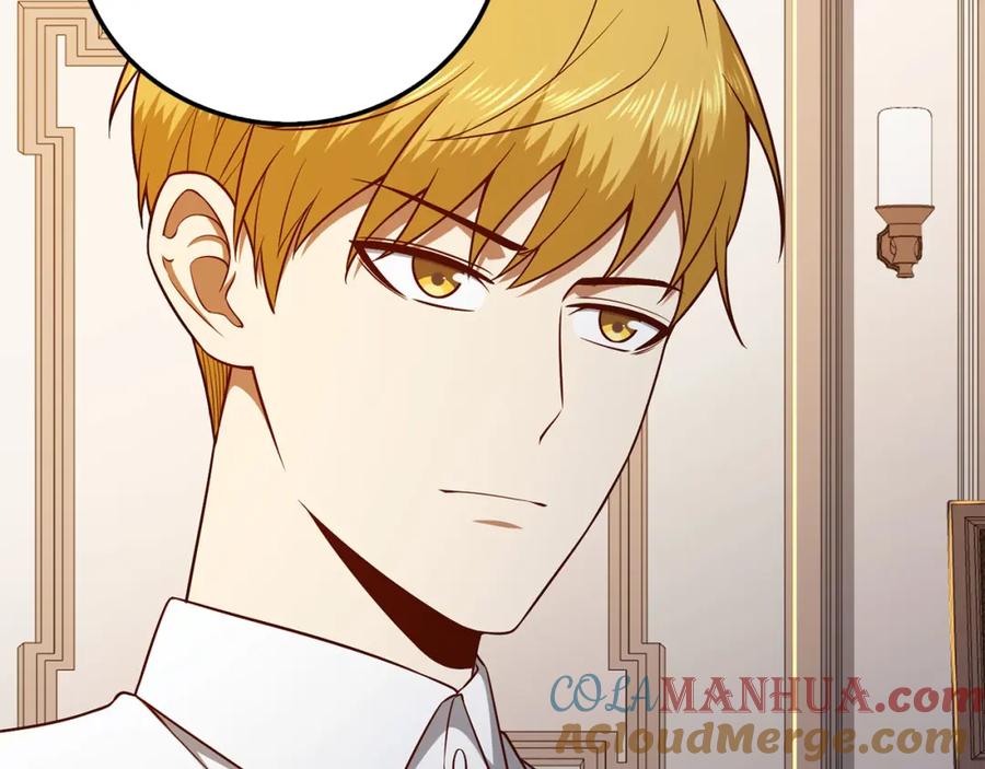 领主大人的金币用不完 - 第97话 说服 - 第137张图