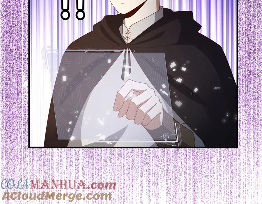 领主大人的金币用不完 - 第97话 说服 - 第9张图