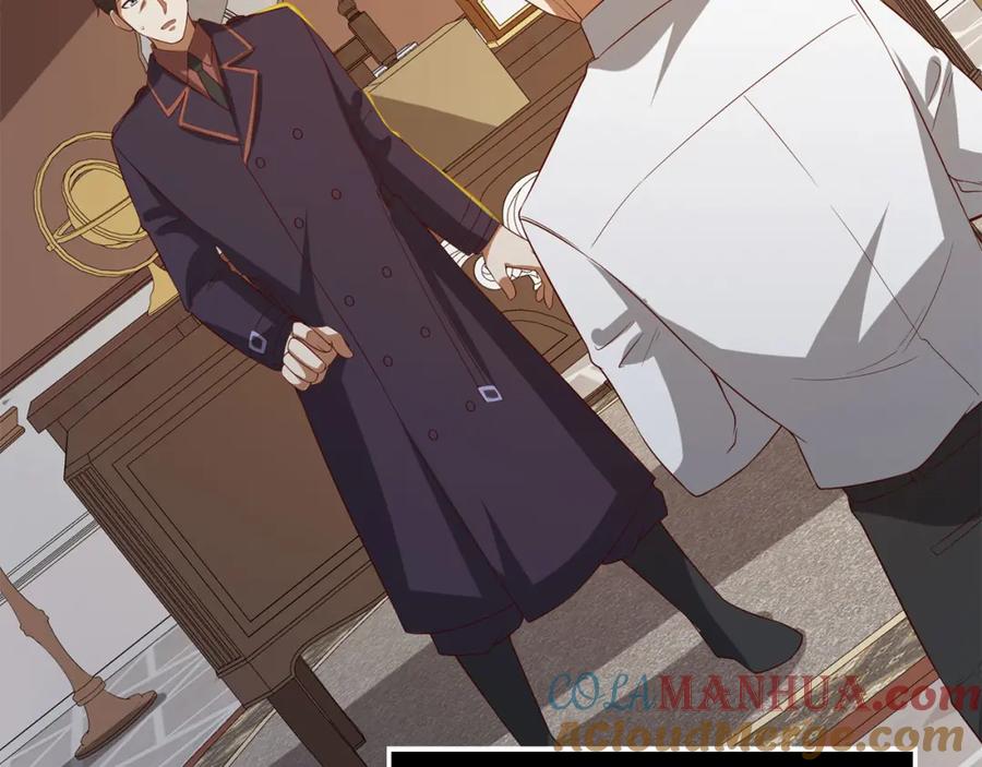 领主大人的金币用不完 - 第97话 说服 - 第197张图