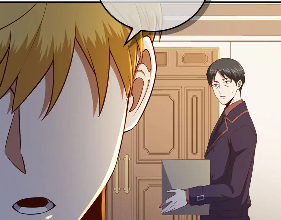 领主大人的金币用不完 - 第97话 说服 - 第118张图