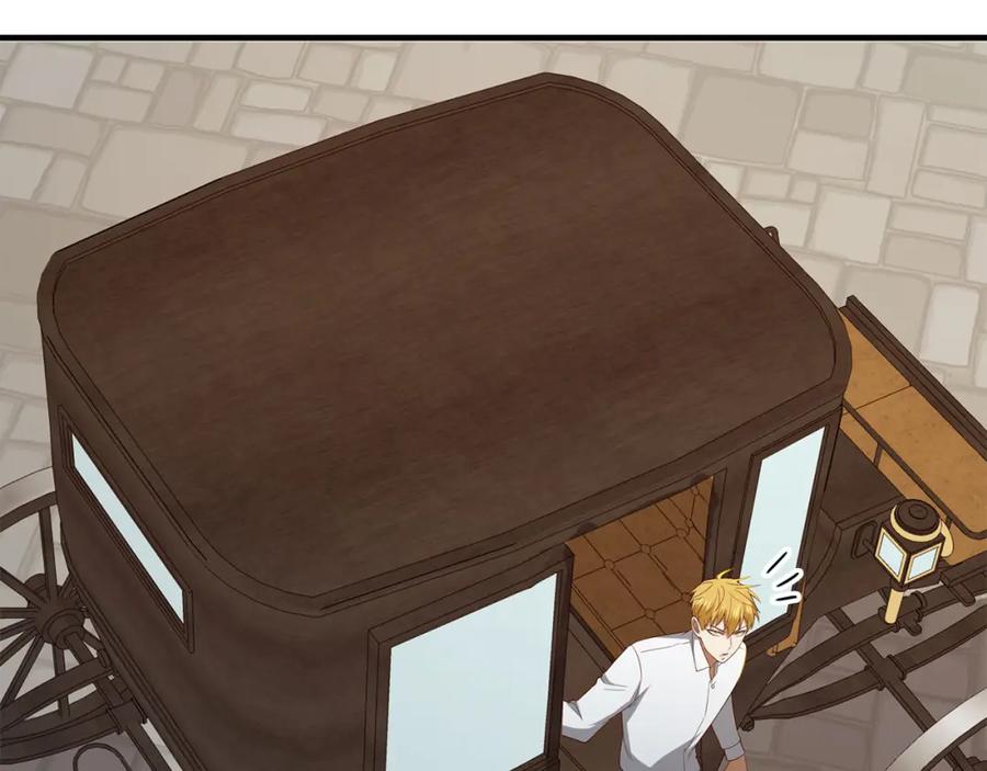 领主大人的金币用不完 - 第97话 说服 - 第232张图