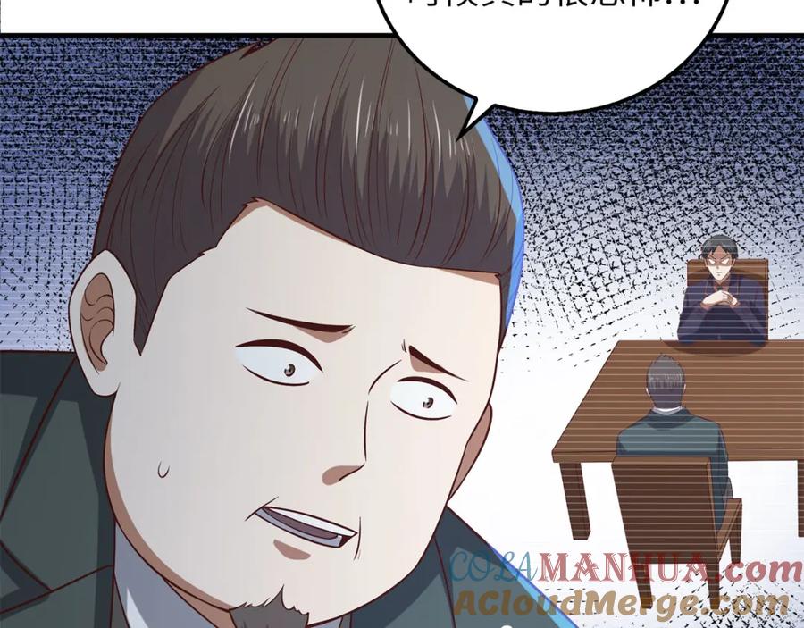 领主大人的金币用不完 - 第97话 说服 - 第217张图