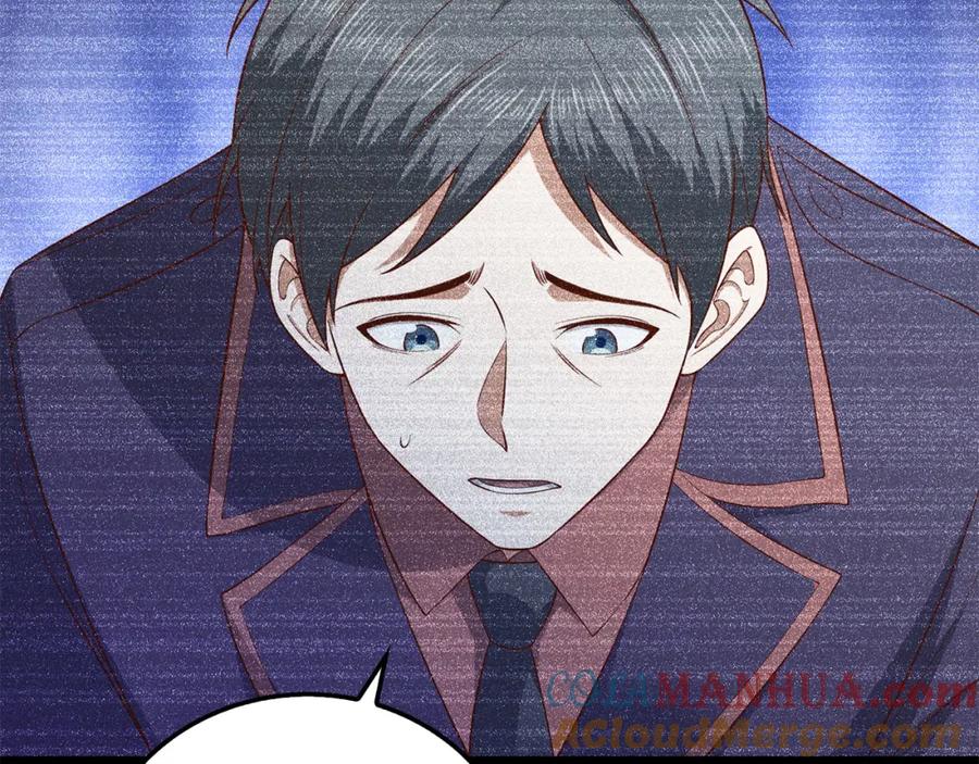 领主大人的金币用不完 - 第97话 说服 - 第109张图