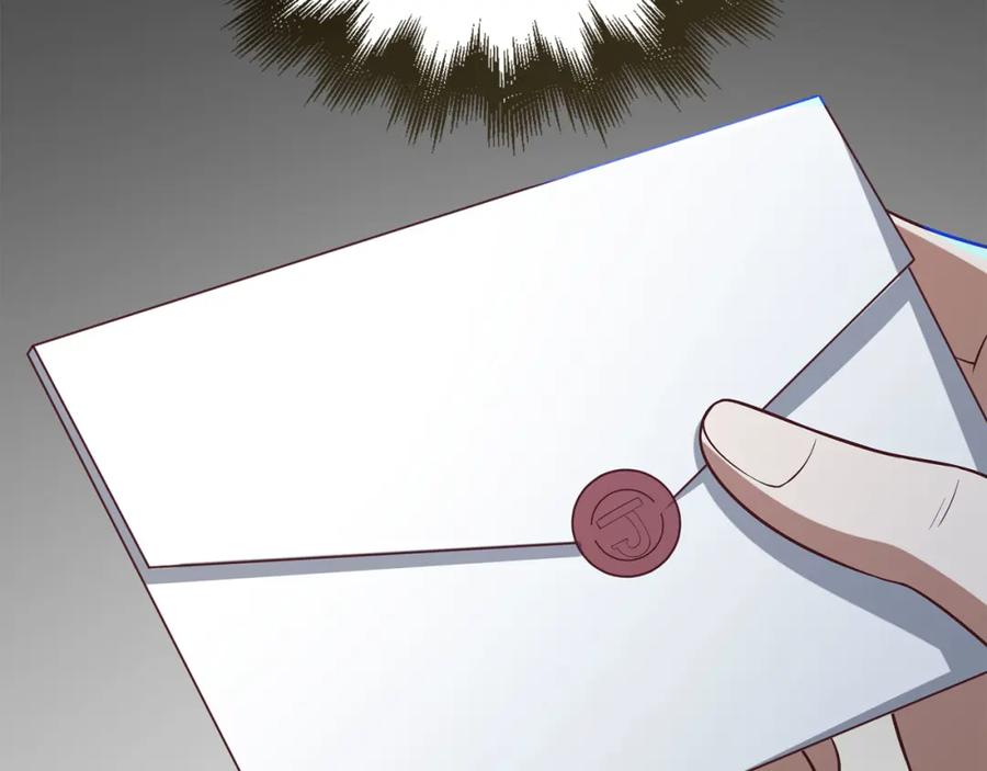 领主大人的金币用不完 - 第97话 说服 - 第242张图