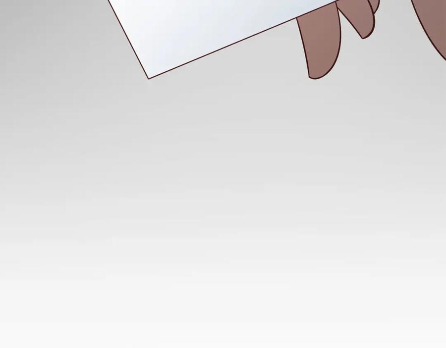 领主大人的金币用不完 - 第97话 说服 - 第243张图