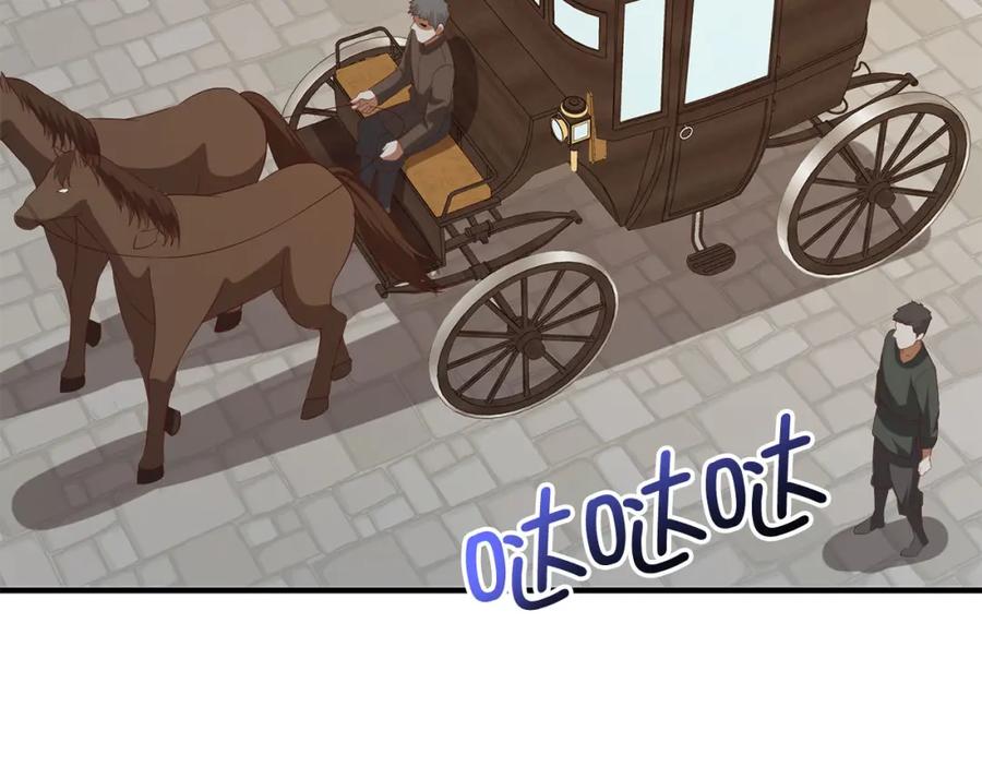 领主大人的金币用不完 - 第97话 说服 - 第204张图