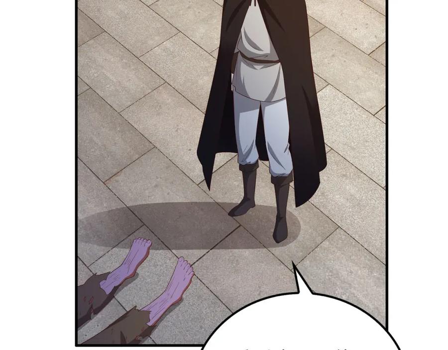 领主大人的金币用不完 - 第97话 说服 - 第63张图