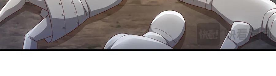 领主大人的金币用不完 - 第97话 说服 - 第18张图