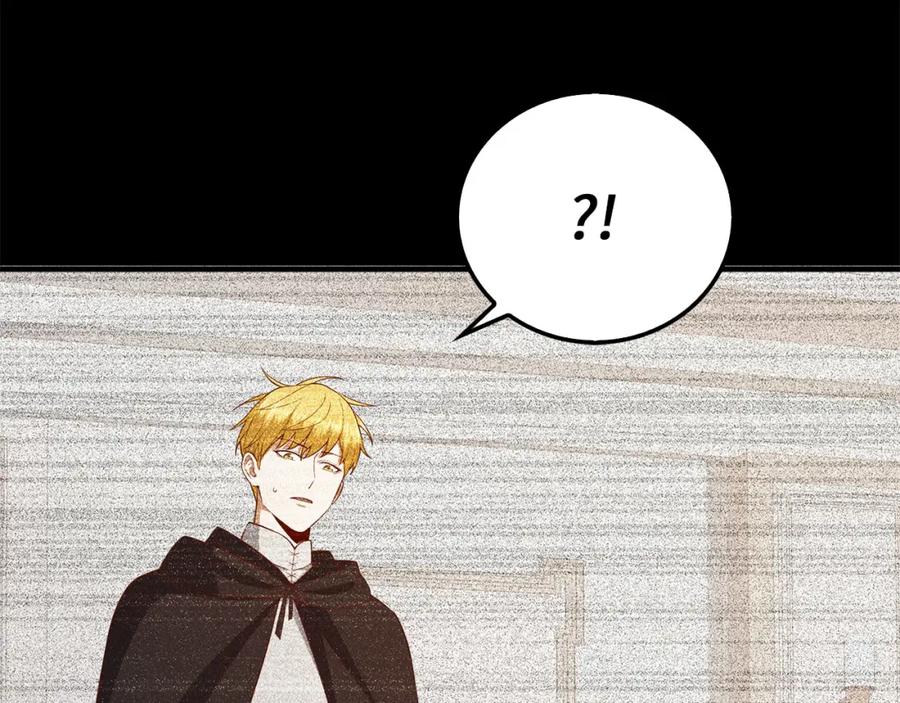 领主大人的金币用不完 - 第97话 说服 - 第104张图