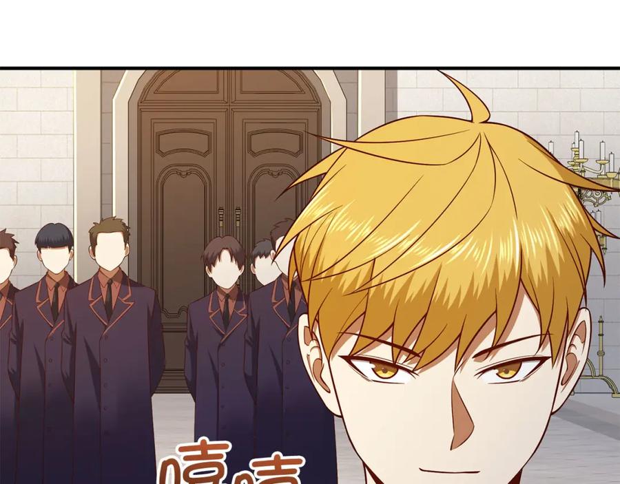 领主大人的金币用不完 - 第97话 说服 - 第82张图