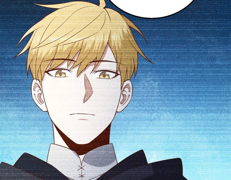 领主大人的金币用不完 - 第97话 说服 - 第111张图