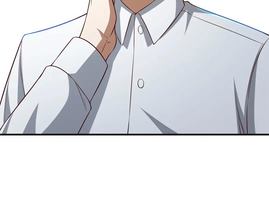 领主大人的金币用不完 - 第97话 说服 - 第176张图