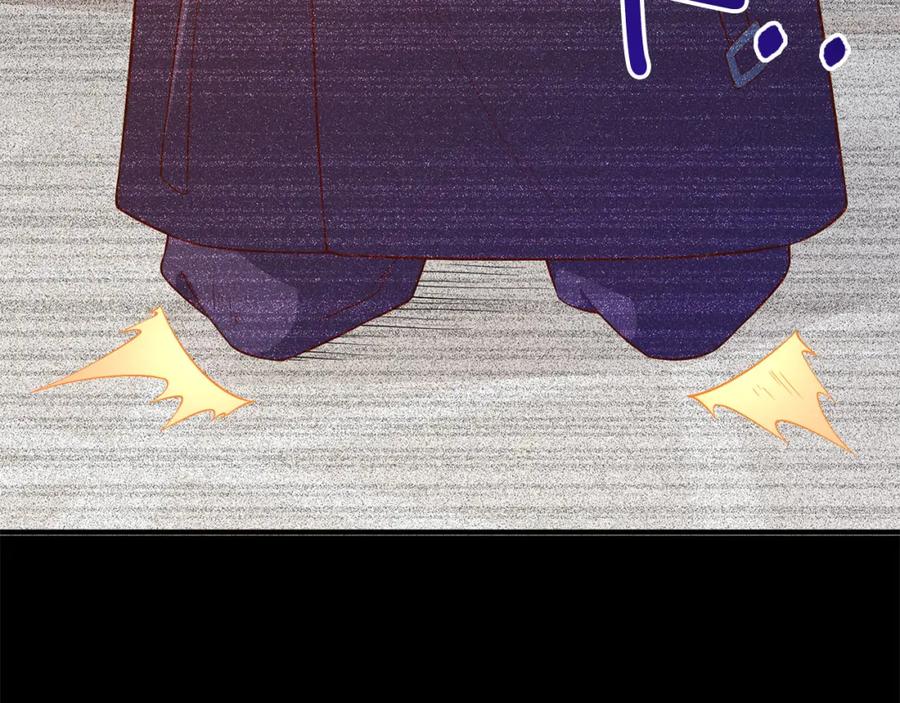 领主大人的金币用不完 - 第97话 说服 - 第103张图