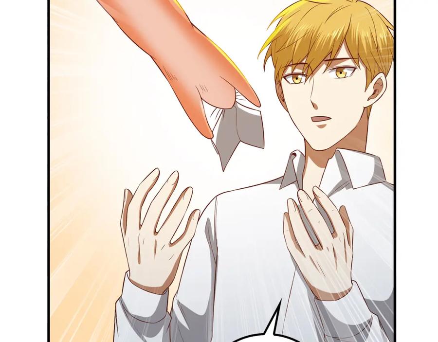 领主大人的金币用不完 - 第97话 说服 - 第235张图