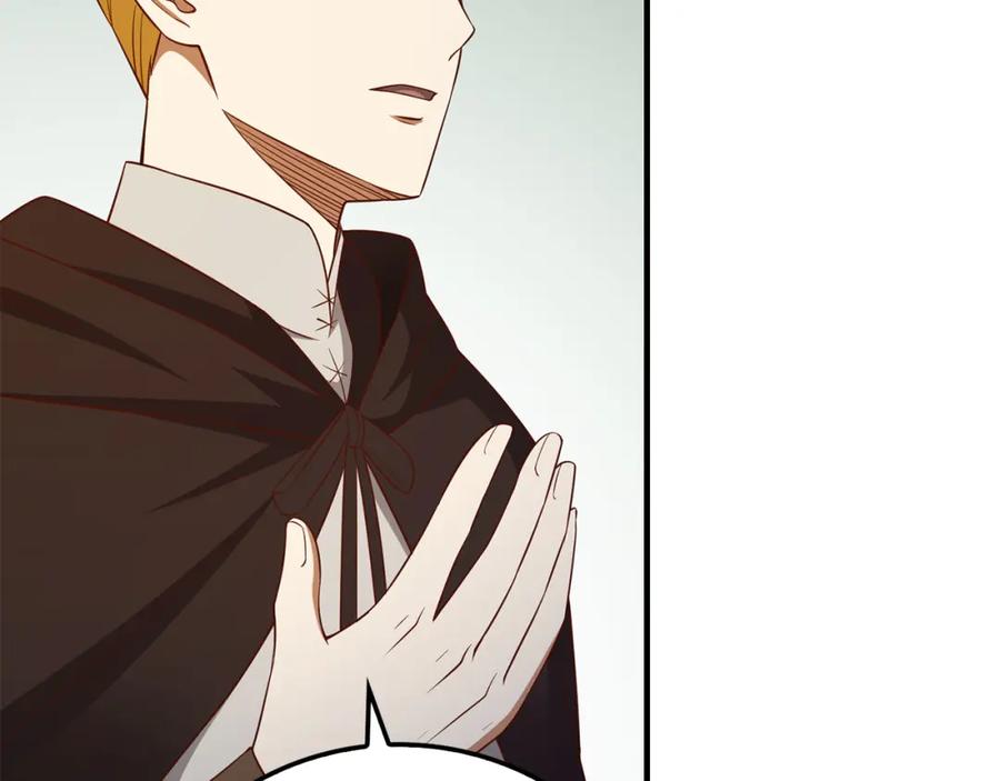 领主大人的金币用不完 - 第97话 说服 - 第23张图