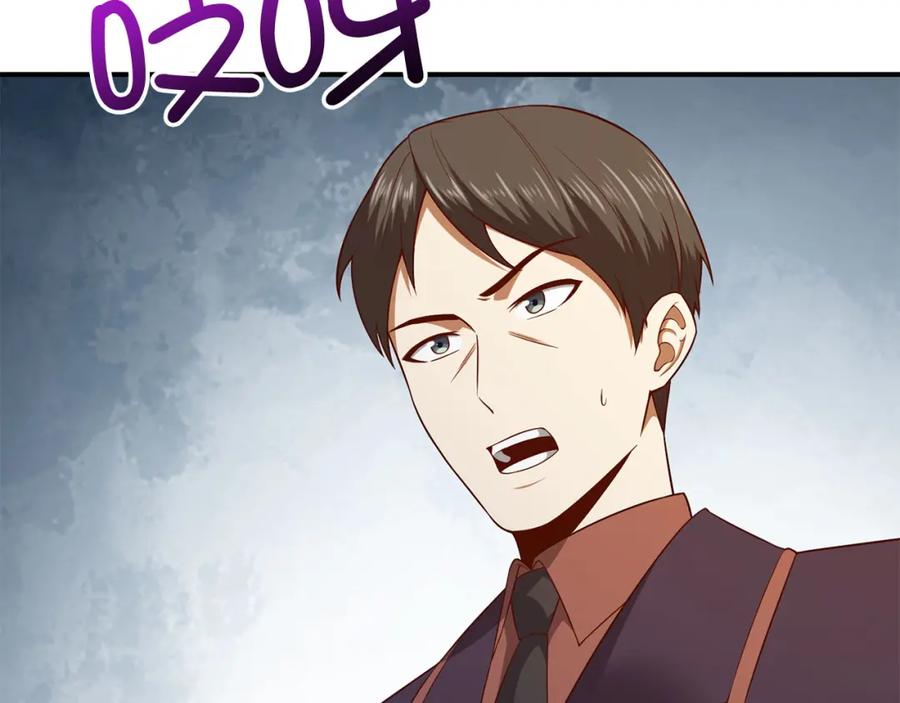 领主大人的金币用不完 - 第97话 说服 - 第87张图