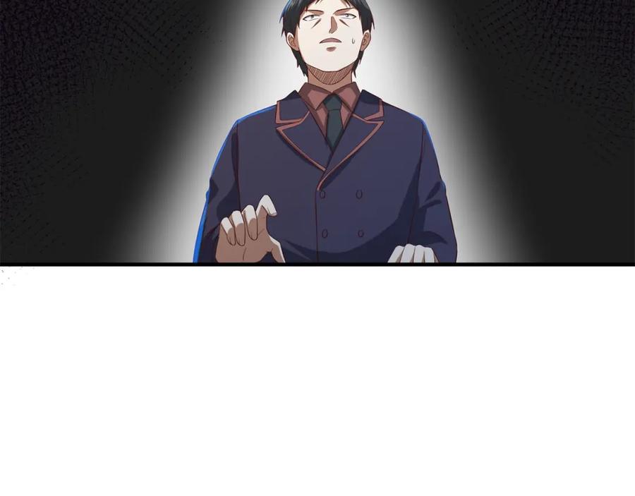 领主大人的金币用不完 - 第97话 说服 - 第188张图