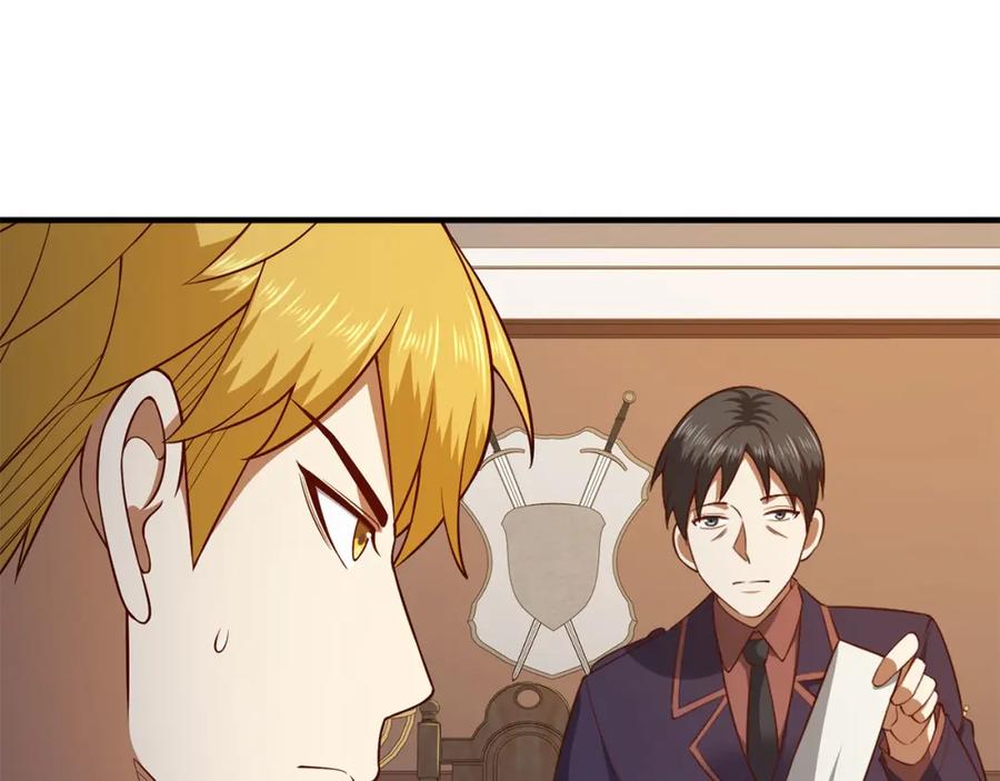 领主大人的金币用不完 - 第97话 说服 - 第94张图