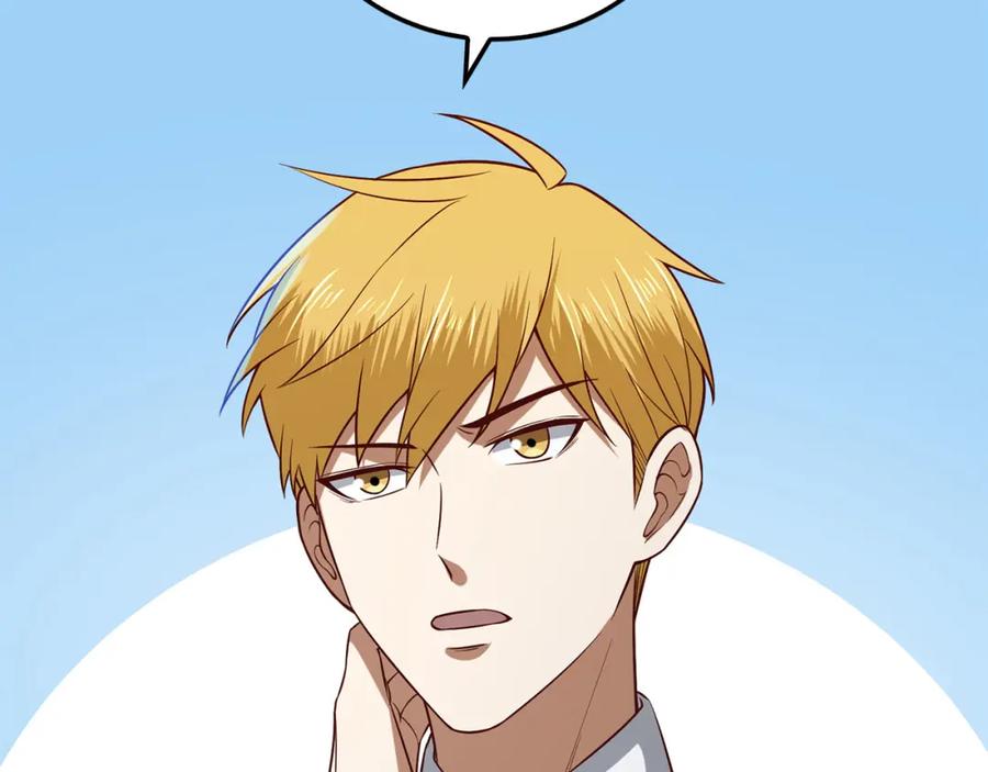 领主大人的金币用不完 - 第97话 说服 - 第175张图