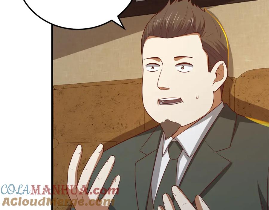 领主大人的金币用不完 - 第97话 说服 - 第225张图