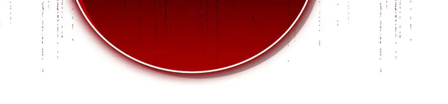 领主大人的金币用不完 - 第97话 说服 - 第172张图