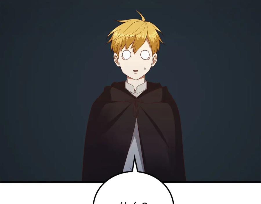 领主大人的金币用不完 - 第97话 说服 - 第35张图