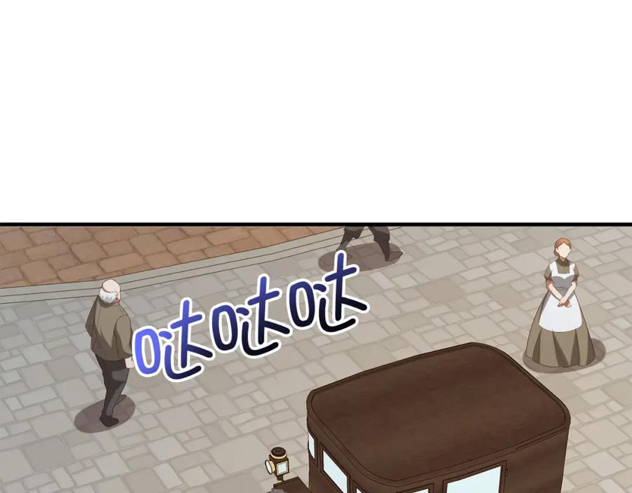 领主大人的金币用不完 - 第97话 说服 - 第203张图