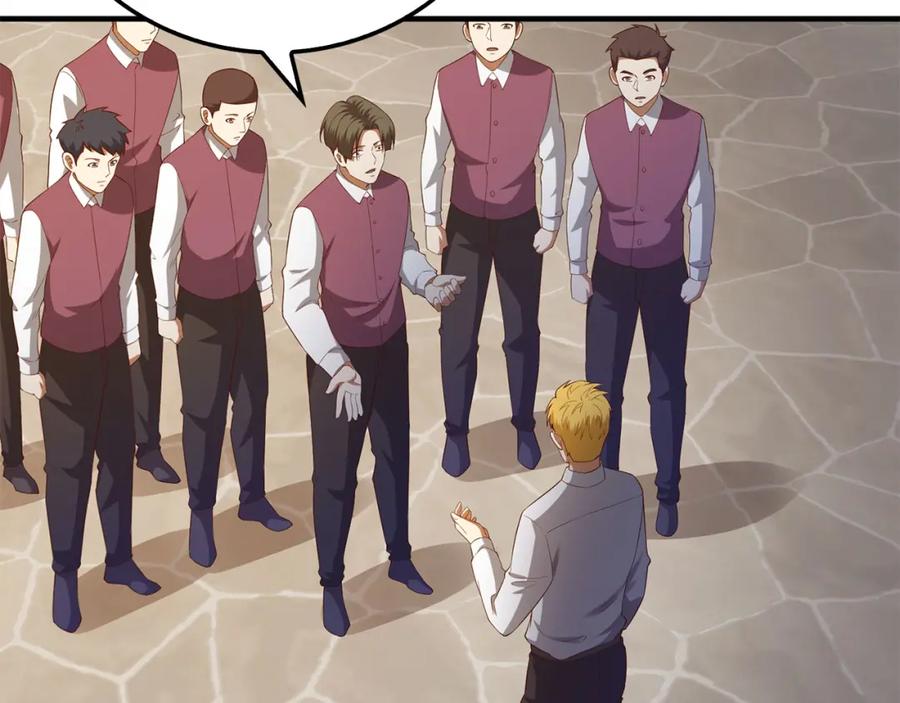 领主大人的金币用不完 - 第98话 秋季宴会 - 第156张图