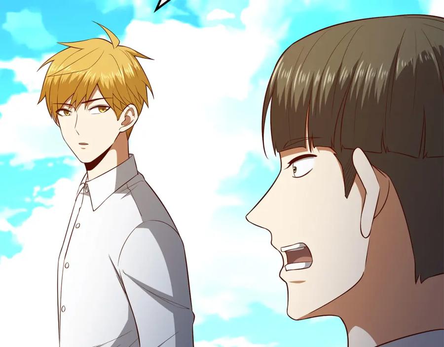 领主大人的金币用不完 - 第98话 秋季宴会 - 第114张图