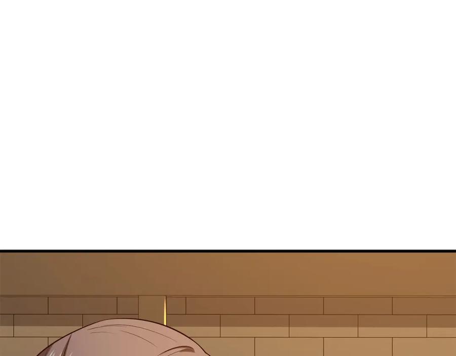 领主大人的金币用不完 - 第98话 秋季宴会 - 第91张图