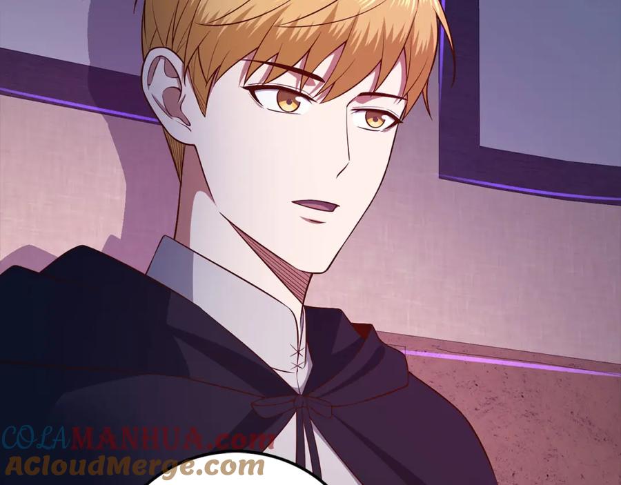 领主大人的金币用不完 - 第98话 秋季宴会 - 第197张图