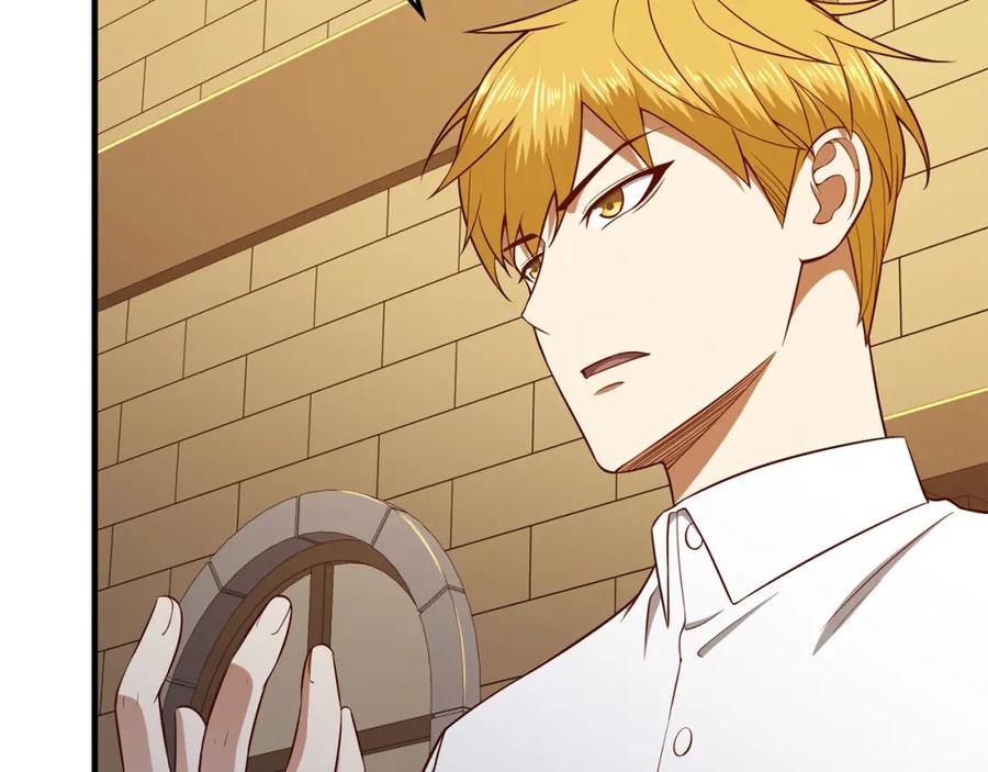 领主大人的金币用不完 - 第98话 秋季宴会 - 第162张图