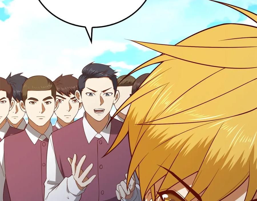 领主大人的金币用不完 - 第98话 秋季宴会 - 第111张图