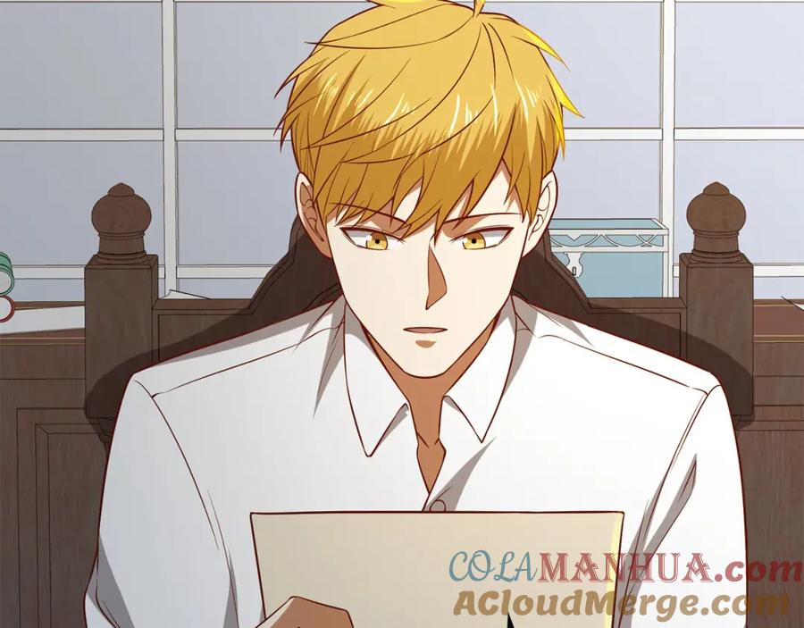 领主大人的金币用不完 - 第98话 秋季宴会 - 第9张图