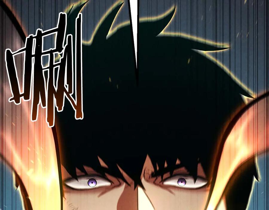 死灵法师：重生的我全技能精通 - 第95话 神力、魔力。与路西法的融合 - 第31张图