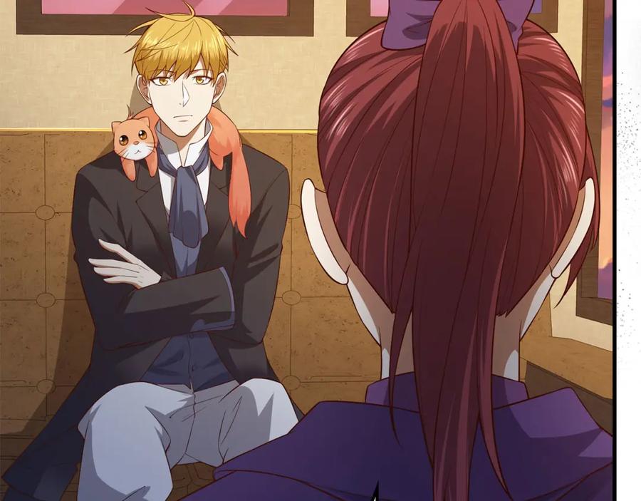 领主大人的金币用不完 - 第98话 秋季宴会 - 第215张图