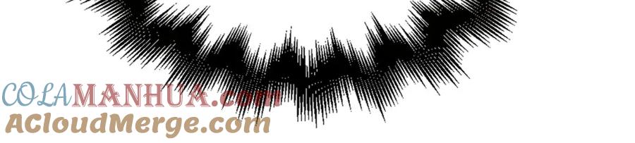 领主大人的金币用不完 - 第98话 秋季宴会 - 第13张图