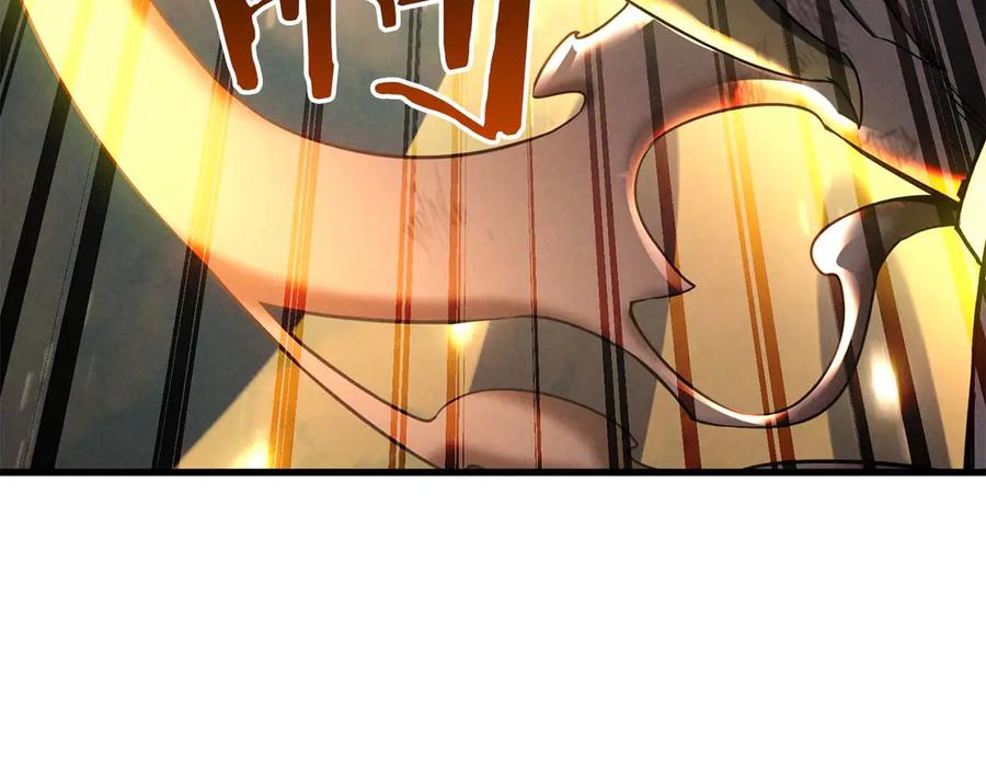 死灵法师：重生的我全技能精通 - 第95话 神力、魔力。与路西法的融合 - 第40张图