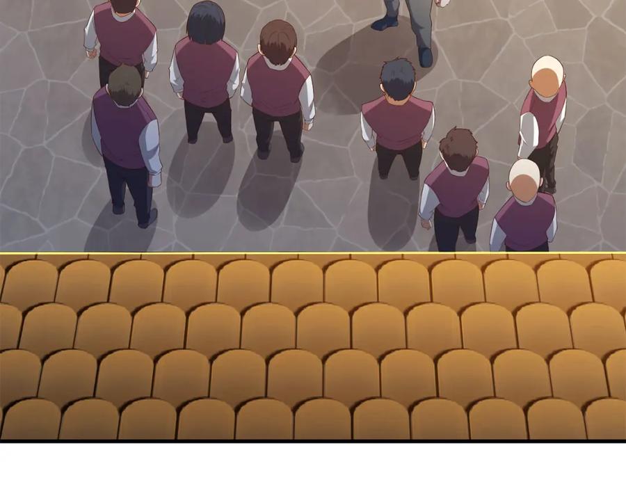 领主大人的金币用不完 - 第98话 秋季宴会 - 第98张图