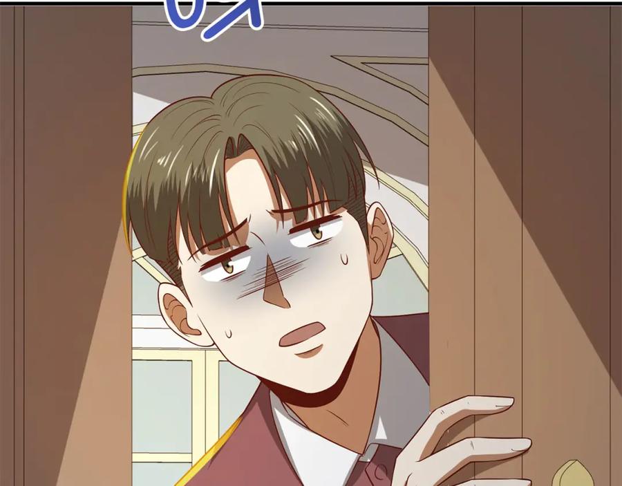 领主大人的金币用不完 - 第98话 秋季宴会 - 第64张图