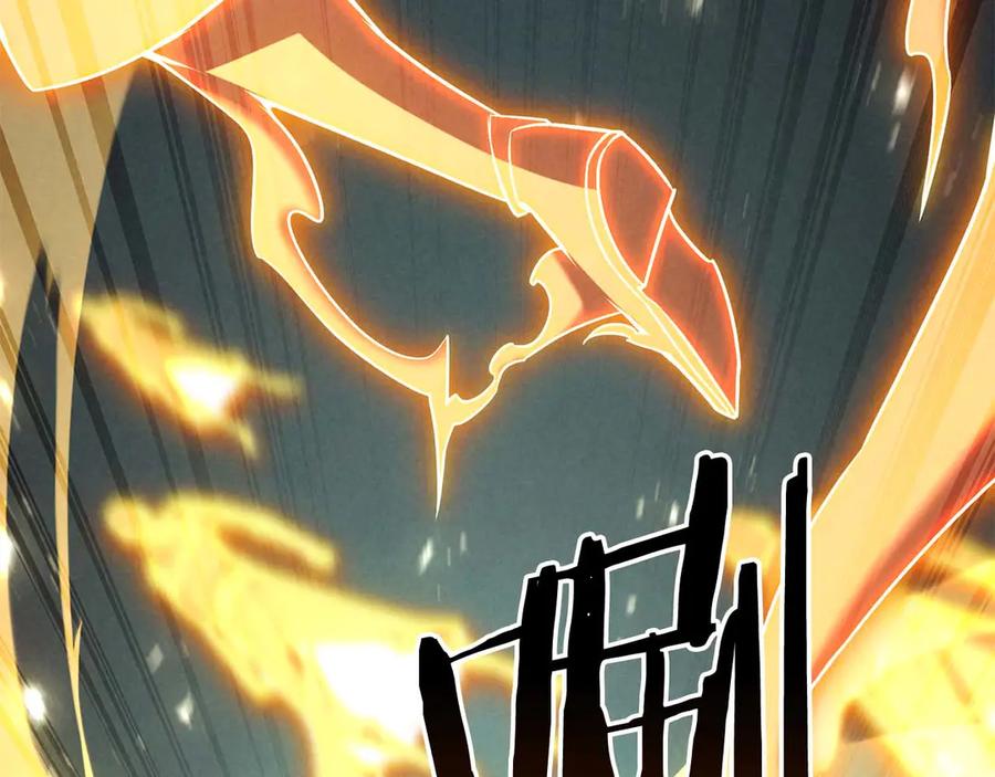 死灵法师：重生的我全技能精通 - 第95话 神力、魔力。与路西法的融合 - 第36张图