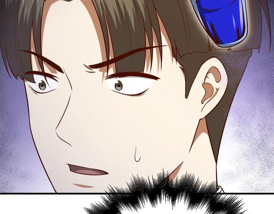 领主大人的金币用不完 - 第98话 秋季宴会 - 第152张图