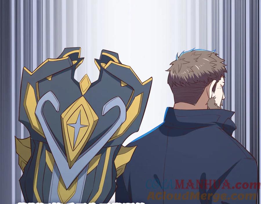 领主大人的金币用不完 - 第98话 秋季宴会 - 第5张图