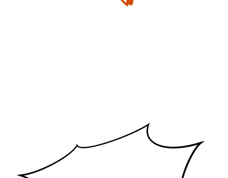 死灵法师：重生的我全技能精通 - 第95话 神力、魔力。与路西法的融合 - 第34张图